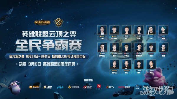 源于社会对