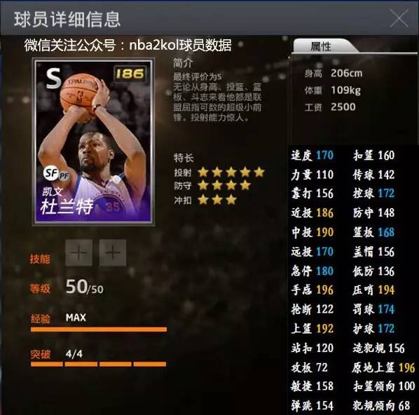 然与运动的