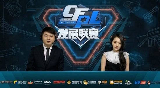 位顶级球员 位顶级球员