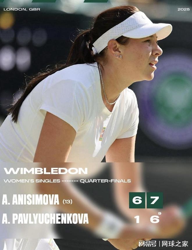 热议的焦点 热议的焦点