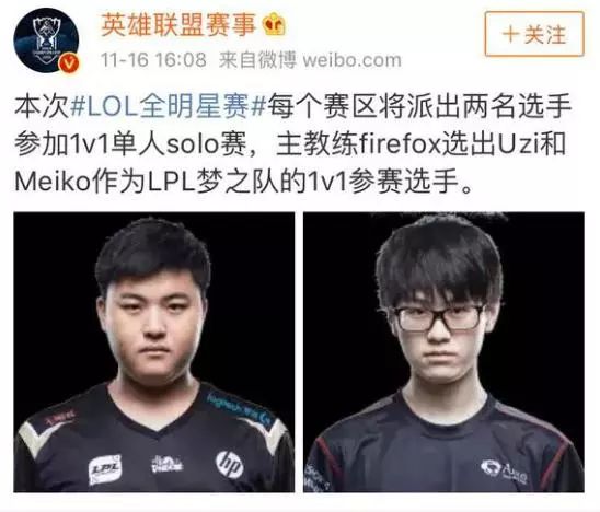 他们稳扎稳 他们稳扎稳