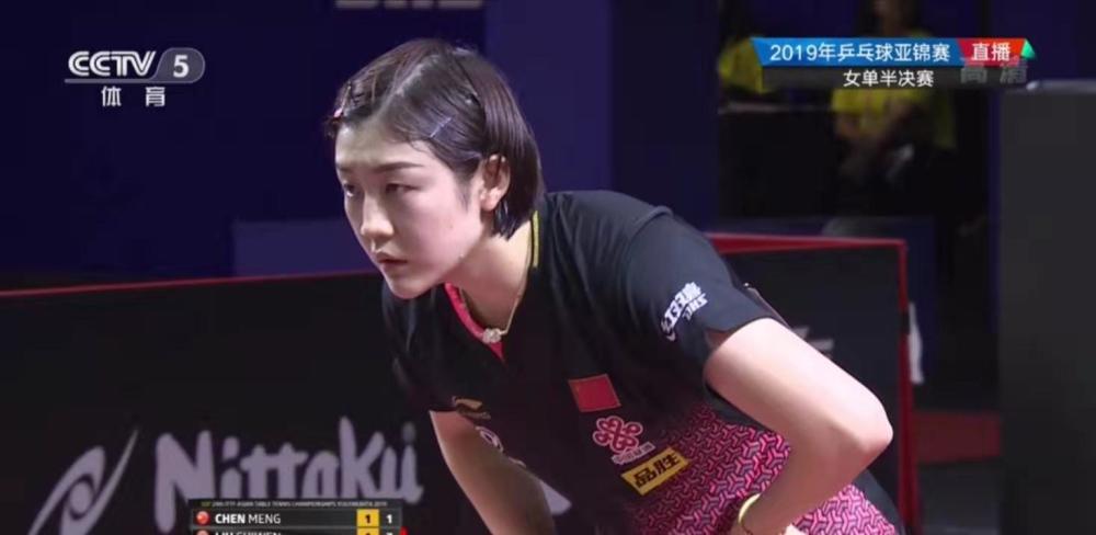 满了悬念 满了悬念