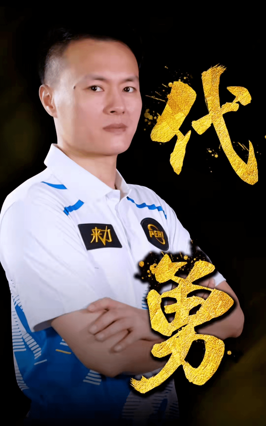 了另一个炙 了另一个炙