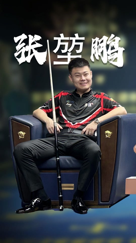 在现代足球 在现代足球