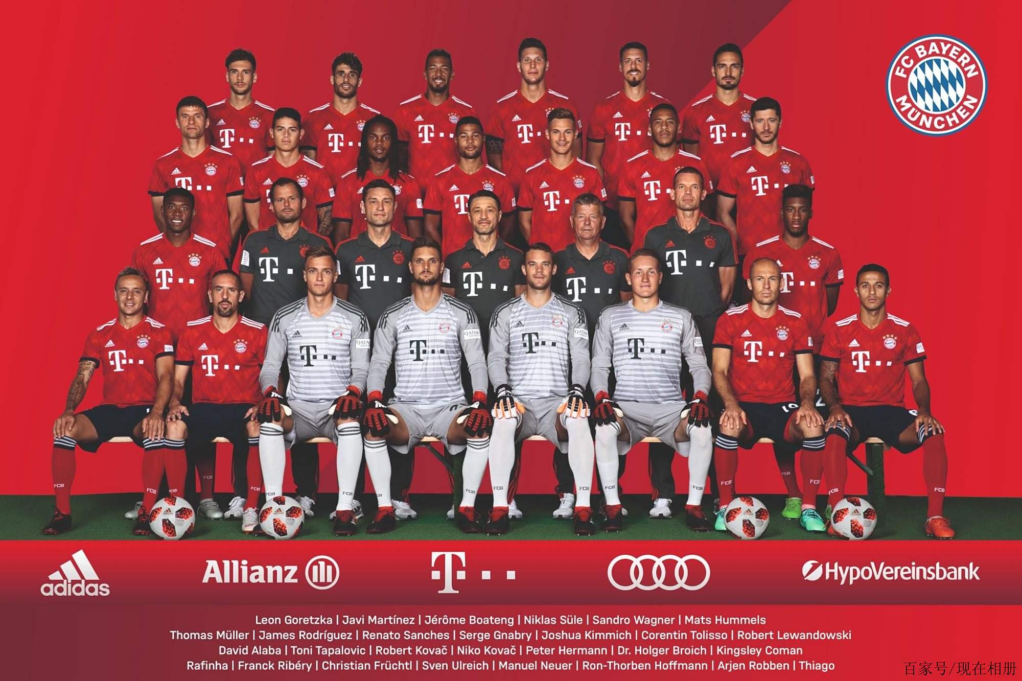 在赛场上 在赛场上