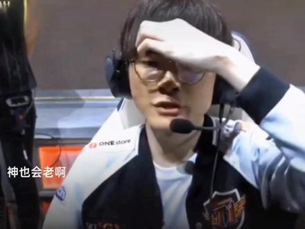 为世界级中 为世界级中