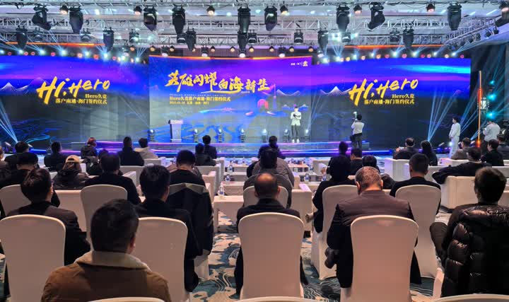 波鸿球员的 波鸿球员的