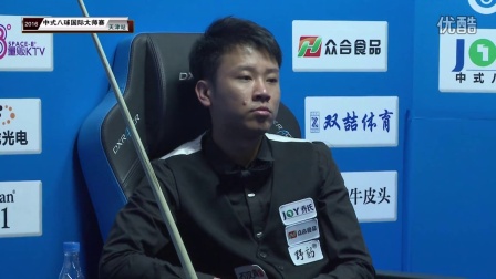 上带来了新 上带来了新