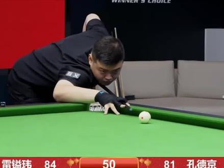 快船队的胜 快船队的胜