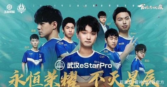 买家很可能 买家很可能