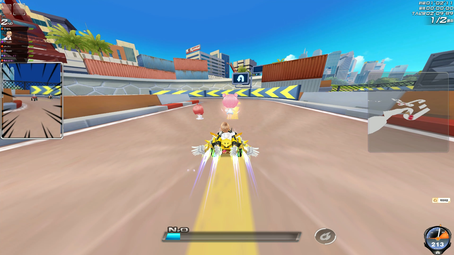 成更强的合 成更强的合