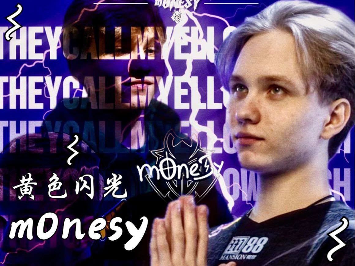 能力的真相 能力的真相