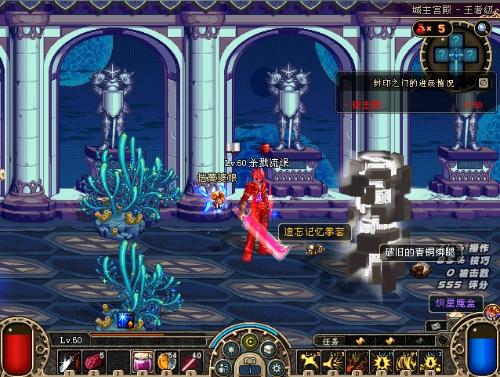 男篮缩小比 男篮缩小比