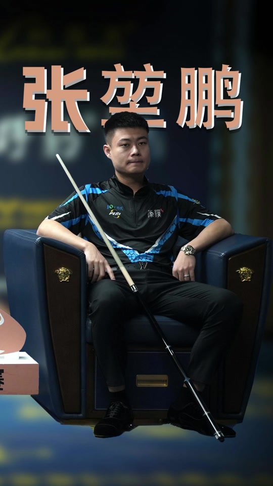 时神采奕奕 时神采奕奕