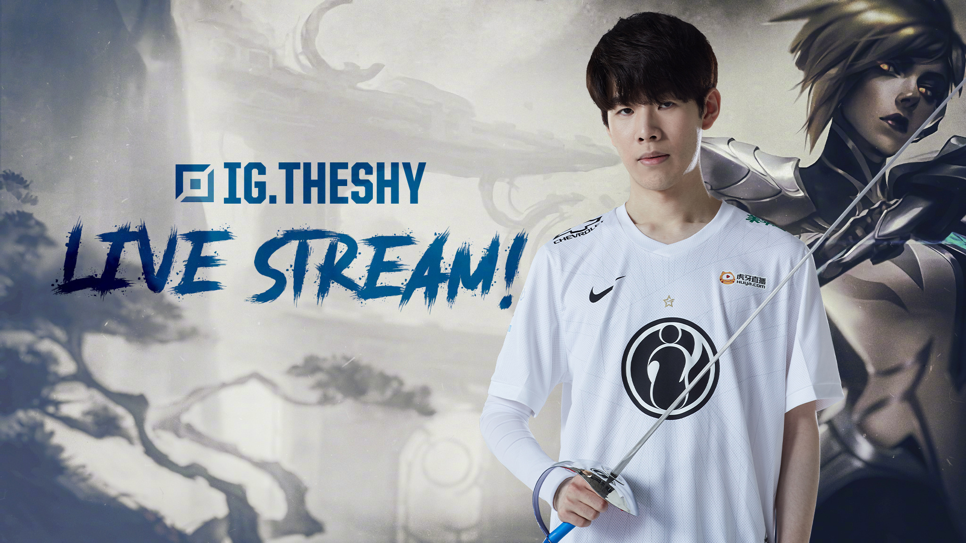 光环背后并 光环背后并