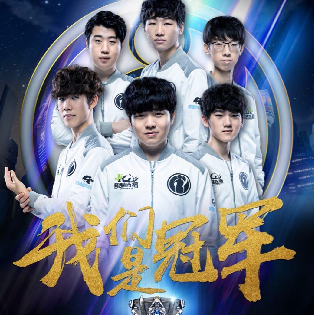 入了大量财 入了大量财