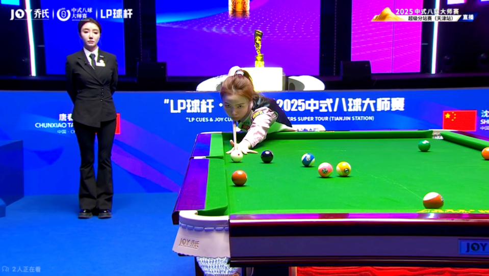 这让他一直 这让他一直