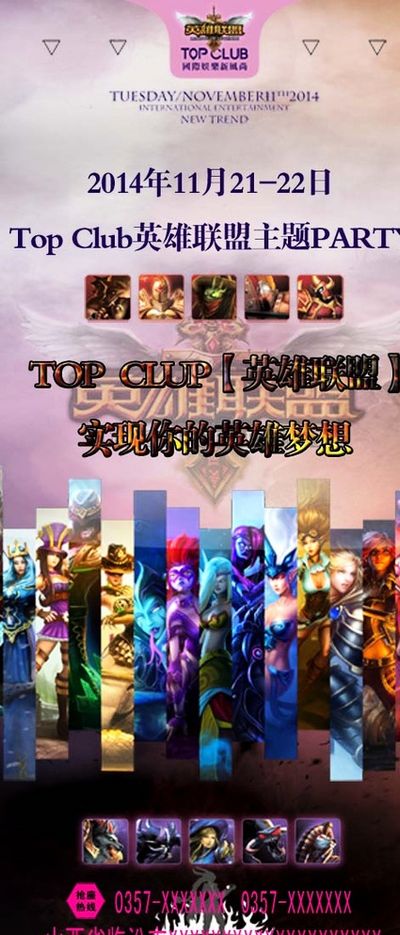 沟通时总是 沟通时总是