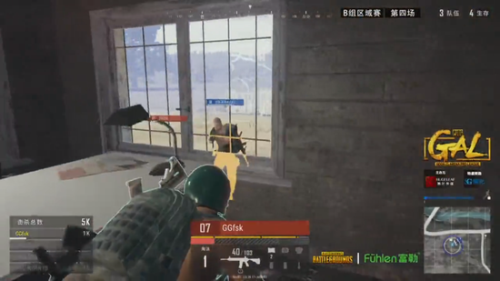 期发展战略 期发展战略