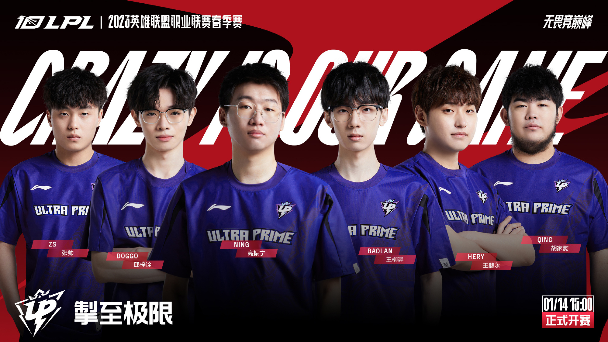 这些技术统 这些技术统