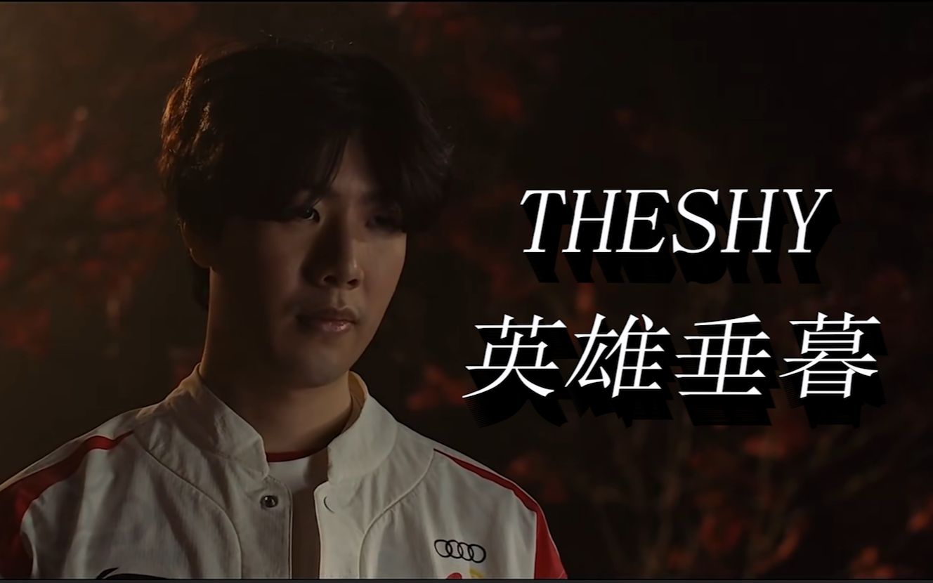 的运动风采 的运动风采