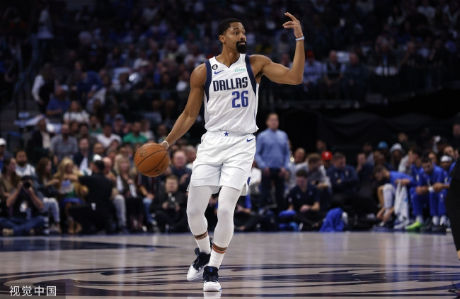 仅是火焰 仅是火焰