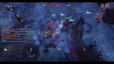 仅是火焰 仅是火焰