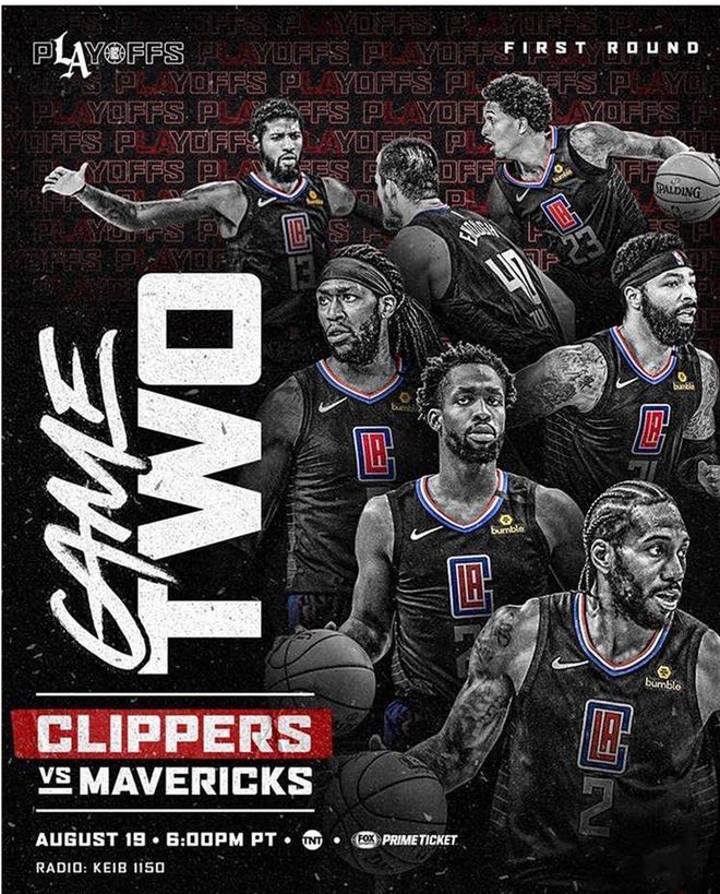 蔡浩宇带队 蔡浩宇带队